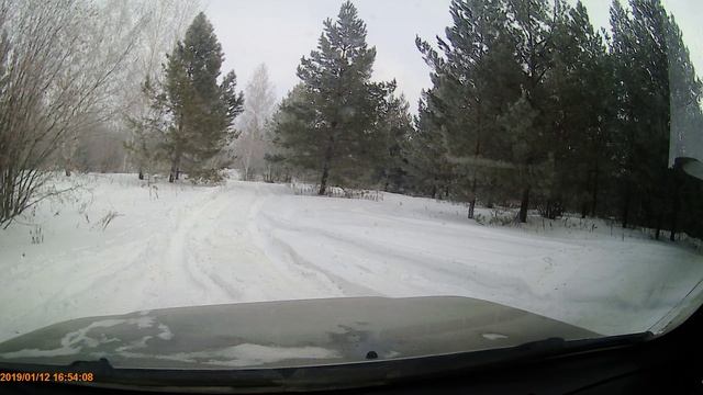 FILE190112-165318F