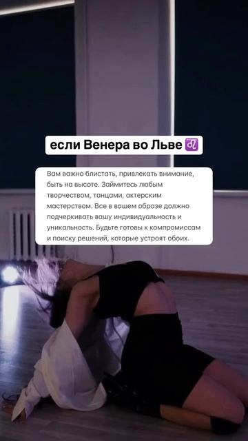 Описание 👇🏻