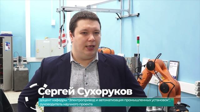 (11.02.2025) Научный центр КнАГУ проводит исследования в области робототехники