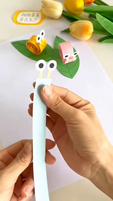 Делаем улиток