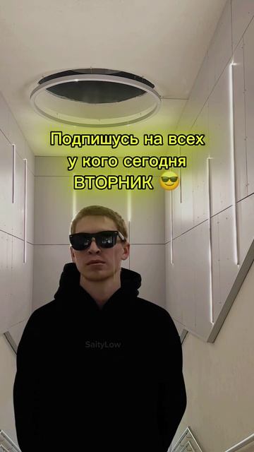 Кто вз? 😎 Teamwork