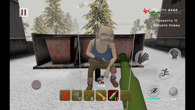 прохожу игру Дед мороз хоррор (Дед мороз хоррор 2025)