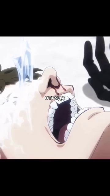 Они попали в красные врата где обитают сильные монстры