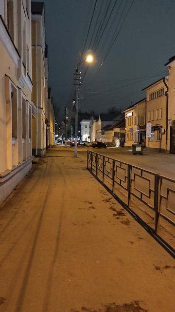 г.Тверь 11.02.25 ⏰7:30АМ, -7°