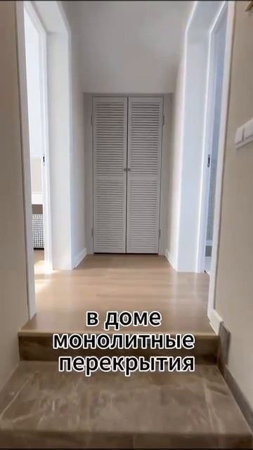 Семигорье 6 900 С ремонтом 8 400 000