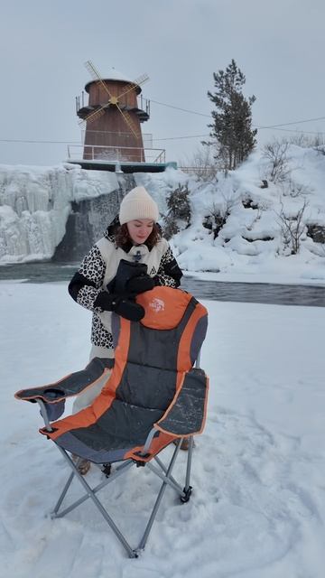 УЛОВ