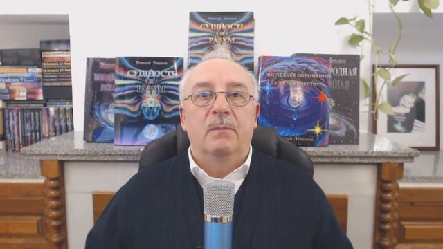 Не будет ли население Земли «вирусом» паразитизма для нашей Вселенной в будущем_