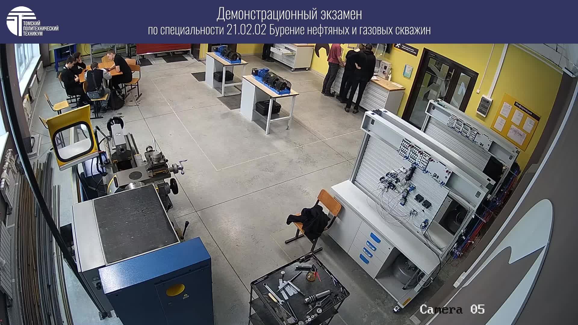 Тест