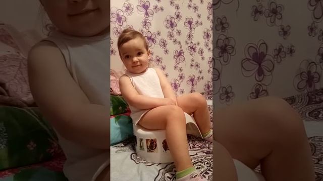 Имуу.mp4