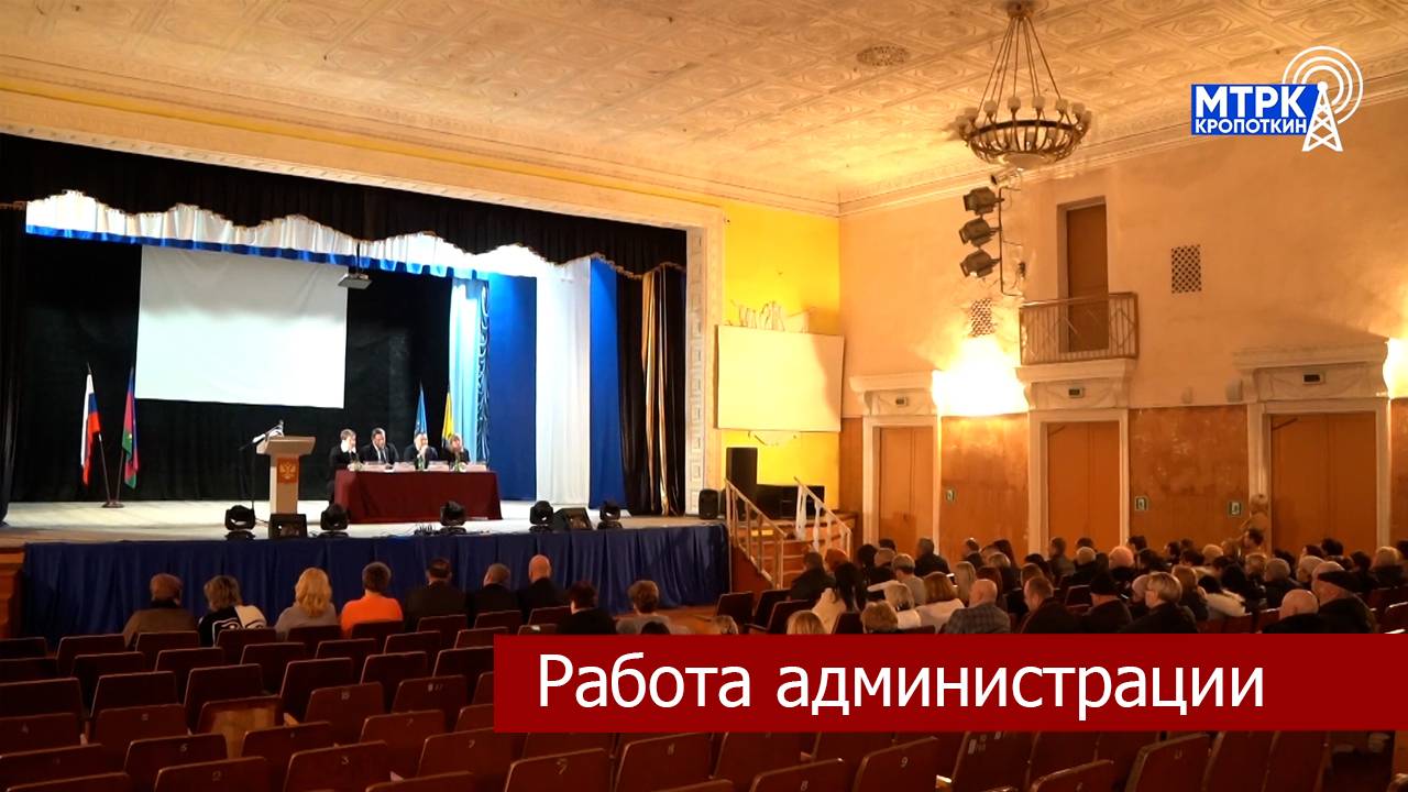 В Темижбекском сельском поселении состоялась  сессия местного Совета  депутатов.