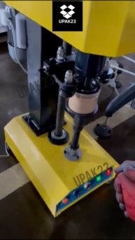 Укупорочная машинка TDFJ-160 для ПЭТ банок Easy Open с алюминиевой крышкой