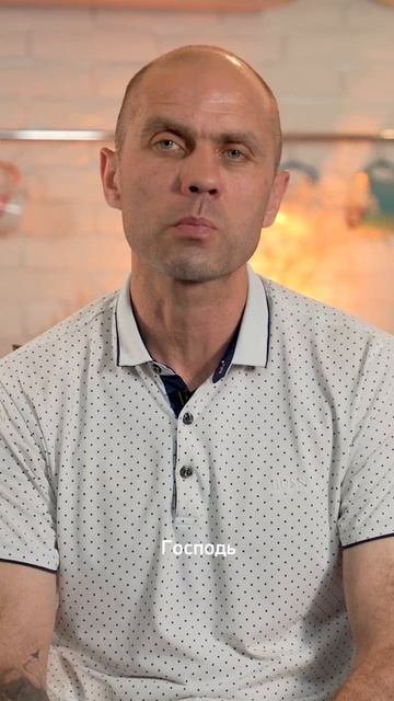 Бог сказал мне: "Не умирай"