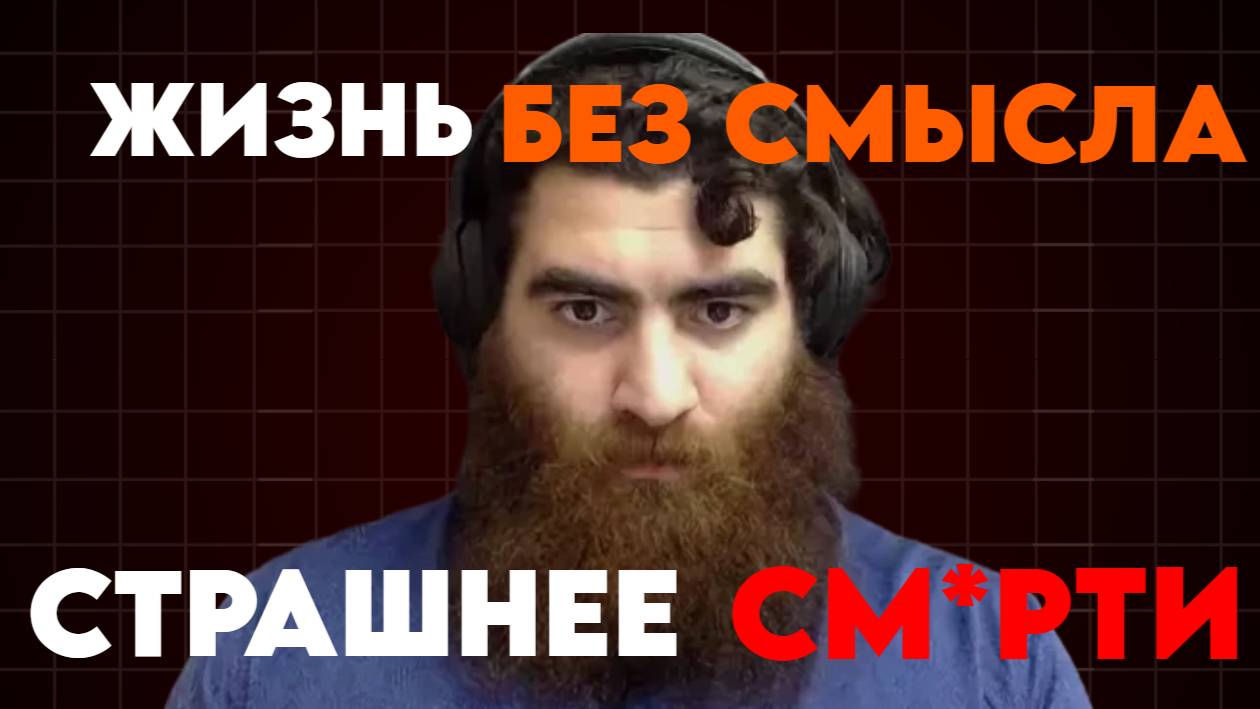 Ты можешь исчезнуть, и никто не заметит... Или же? | Арсен Маркарян