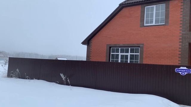 BioTeach Туман, туманище1!