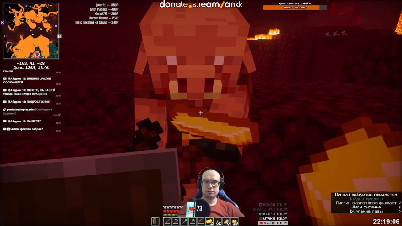 UnluckyStream2.0 #242 Minecraft
