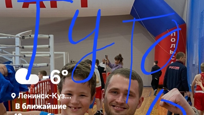 тутор как заделать видео с бассом и какое приложение