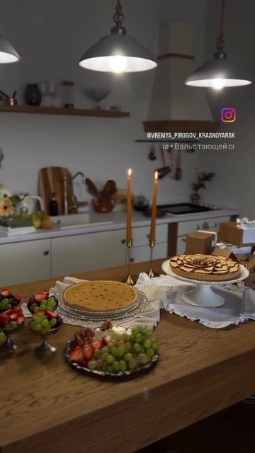 Менюvk.com/market-221195208
vremya-pirogov-krasnoyarsk.ru/
☎️Телефоны 89233081356, 9270090