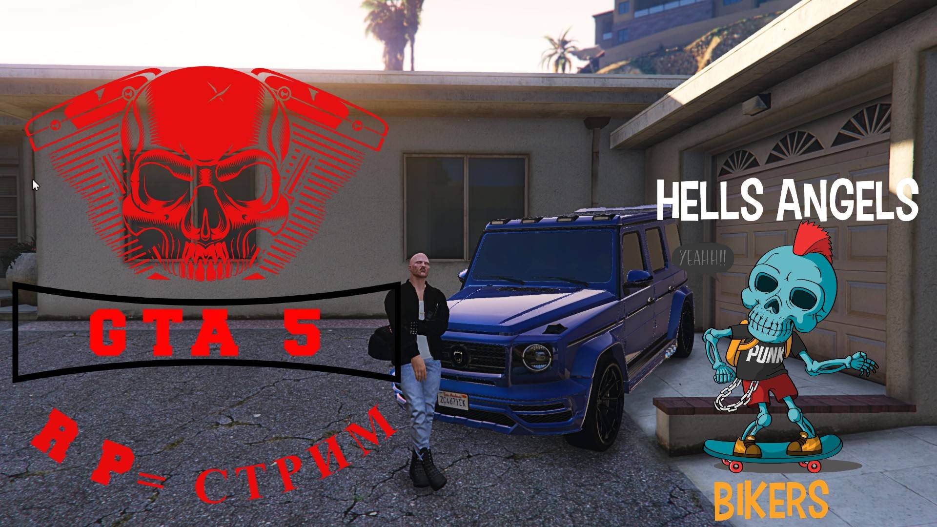 GTA 5-RP VINEWOOD СТРИМ РАБОТА В ПЛОХОМ КВАРТАЛЕ