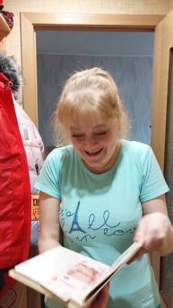 заначку нашла.....