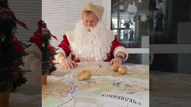 2022 г. Новый год-4. Стратегическая сессия