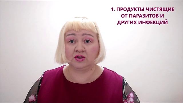 ПЧЕЛОПРОДКТЫ ДЛЯ ПЕЧЕНИ.ГЕПАТОЗ.mp4