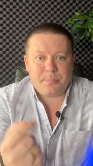 Совет строительство бассейна