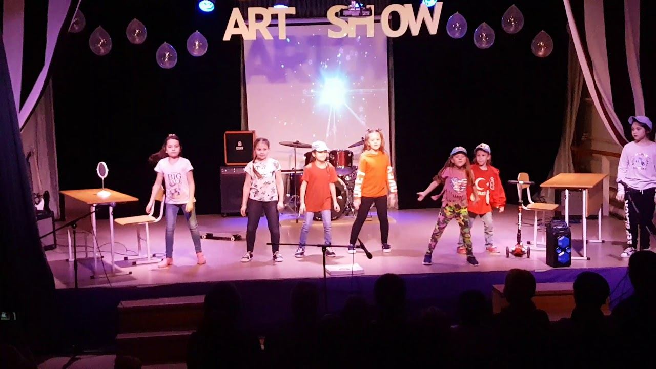 Музыкальный номер "Прыгай". - младший состав студии "ART SHOW"