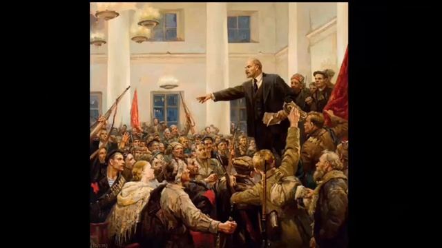 Лекция посвященная памяти В.И. Ленина