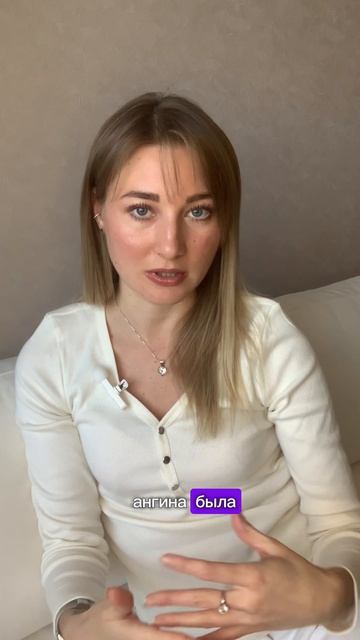 Как помогает энерготерапия? Продолжение предыдущего видео