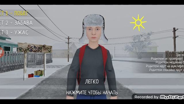 срочная информация