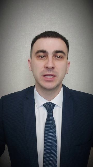 Внутренний стержень