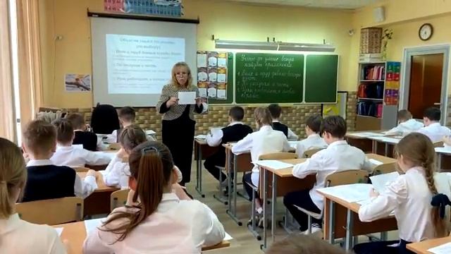 Макарчик Е.И. Эффективные практики предупреждения затруднений обучающихся начальных классов