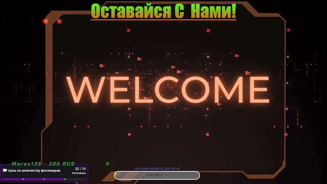 StreamVi.ru live stream
