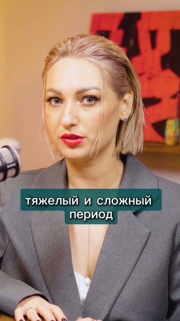 Заново собирала себя по кусочкам || Полное видео на канале