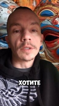 Большая ошибка