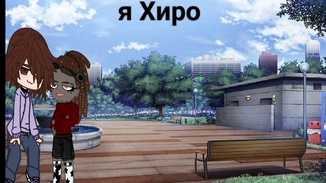 новое знакомство😍 тгк в описании