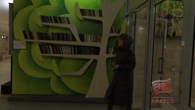 В ТКЦ "Братск-АРТ" проходит акция, которая удивит всех, кто любит читать, дарить и получать книги
