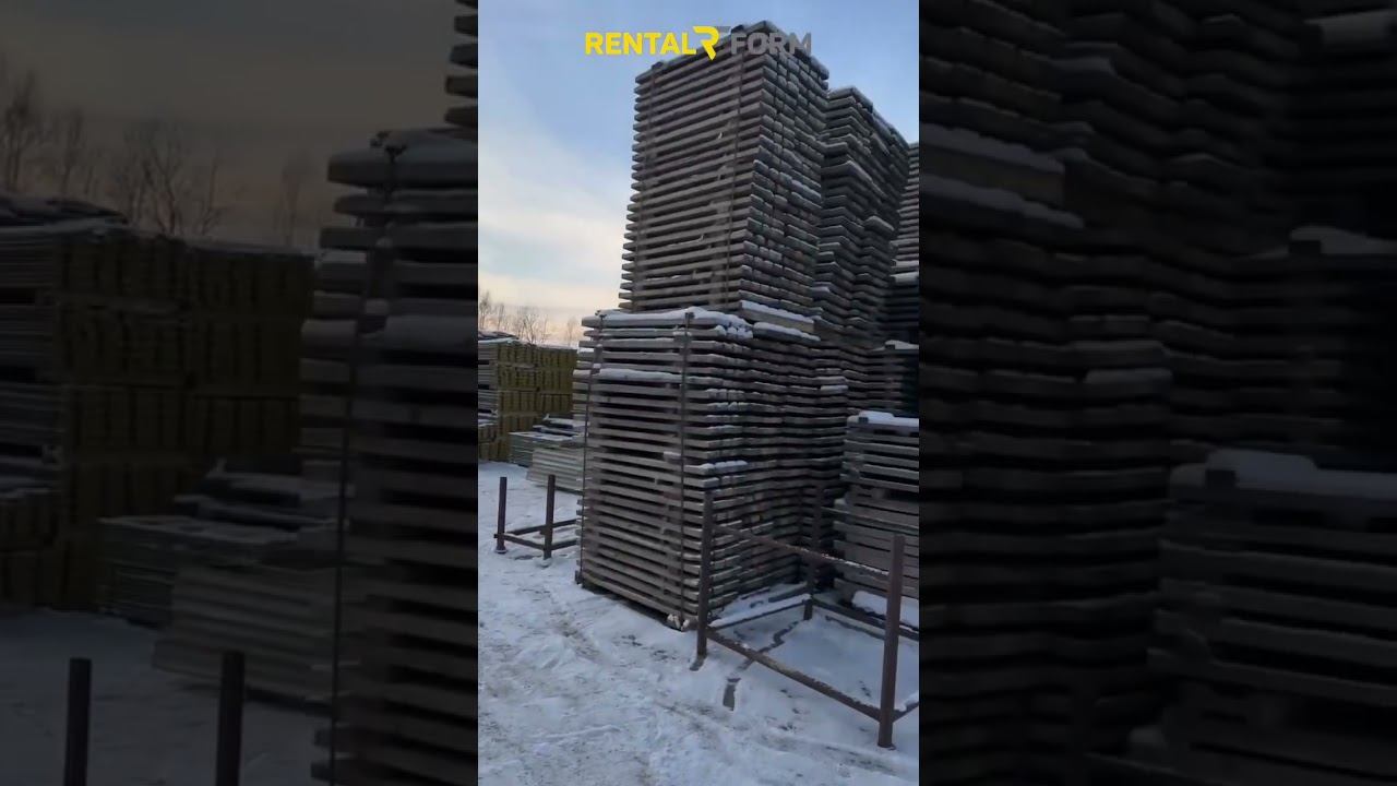 Начало строительного сезона