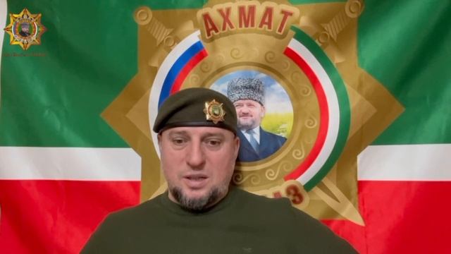 ❗️🇷🇺⚡️Апти Алаудинов о ситуации в Курской области.11.02.2025г.⚡️