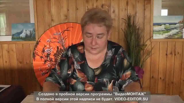 О Книге Знания академик Миронова Валентина Юрьевна. 2 минуты (из семинара от 18.09.21)