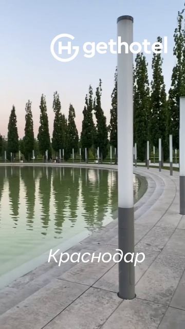 Твой идеальный город для ДР в 2025 уже выбран! 🎂✨
Зажимай экран и проверяй! 🔥