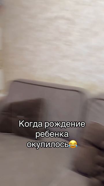 Жиза…..