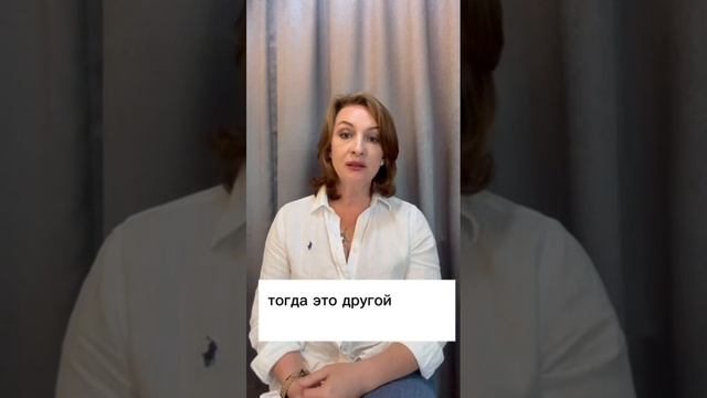 Страх и тревога: что принимать?