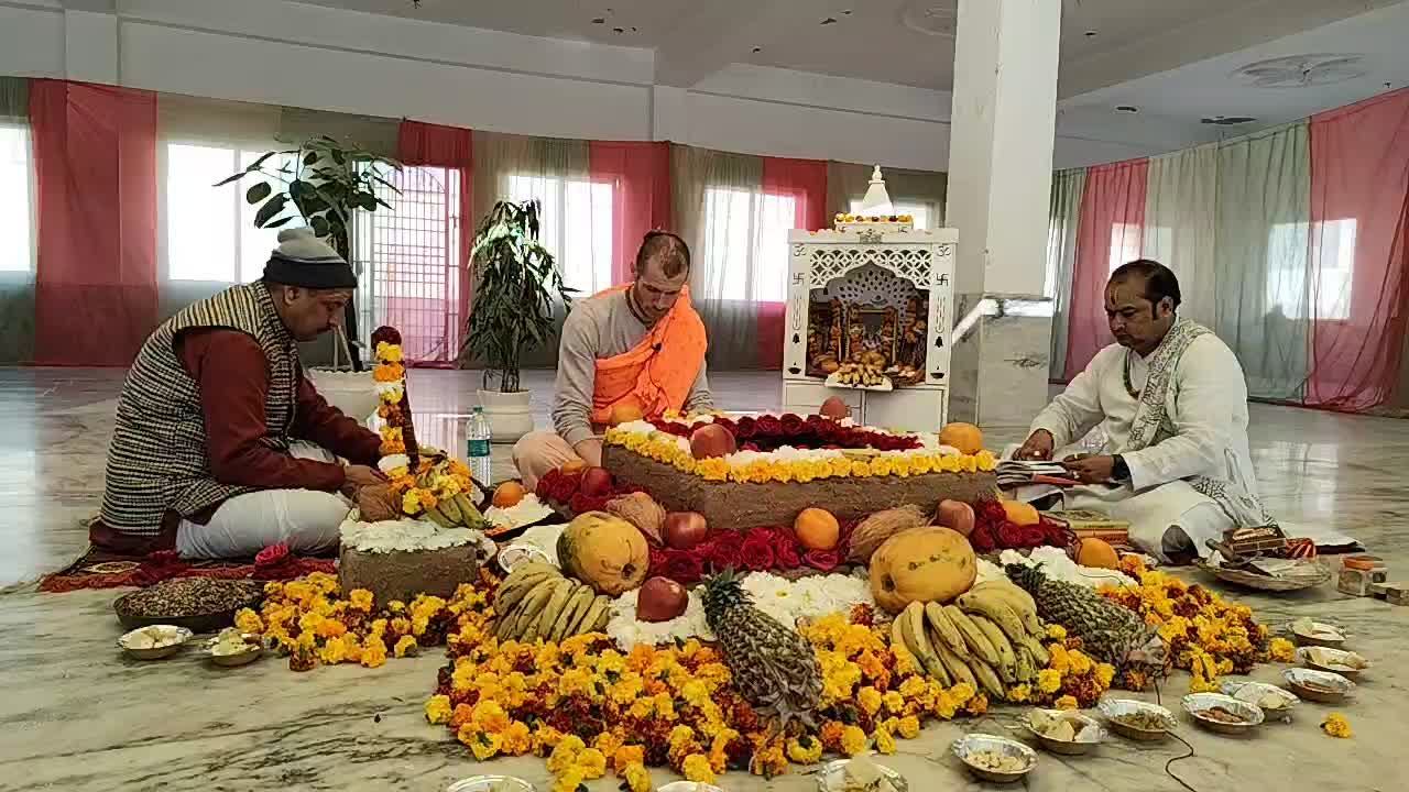 Праясчит Нрисимха хома ягья 11.02.25
