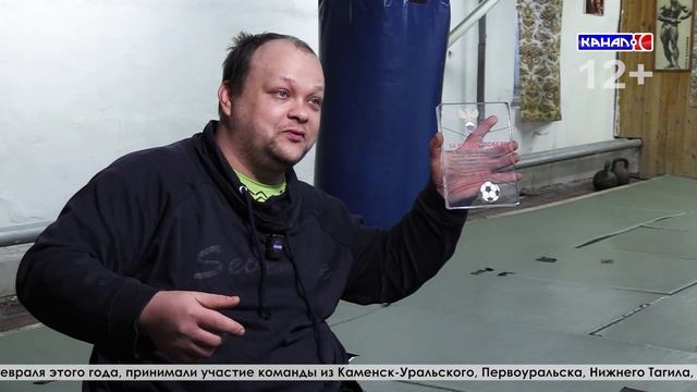 Выпуск от 11.02.2025