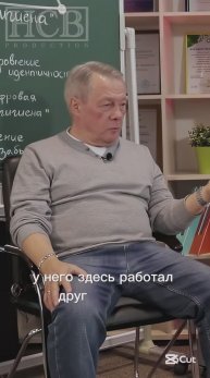 Мощная рефлексия на игре Щедровицкого