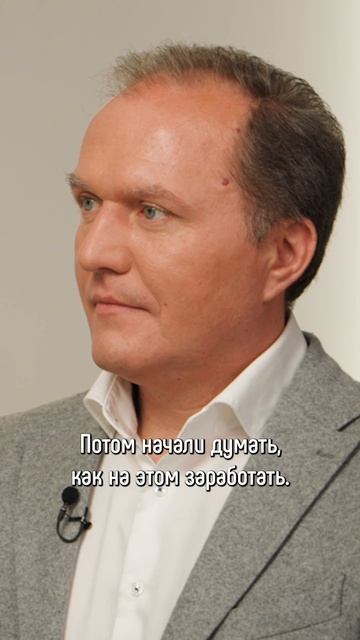 Про будущее крупных ритейл-сетей
