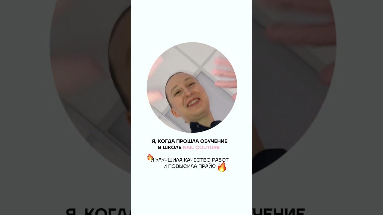 Как поднять прайс на услуги?