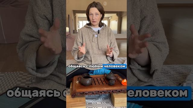 Самооценка: оценка кем и чего? / Лада Пигузова, психолог