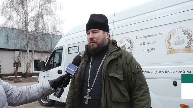 2025.01.31 «СВОИХ НЕ БРОСАЕМ» - СЮЖЕТ ТВ «УГРЕША»